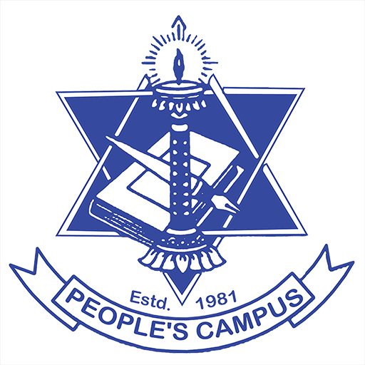 People's Campus